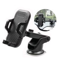 ที่ยึดมือถือรถ Car holder ปรับหมุนได้ 360 องศาปรับแนวตั้งและแนวนอน ที่จับมือถือ ที่ตั้งโทรศัพท์ ที่วางมือถือในรถ