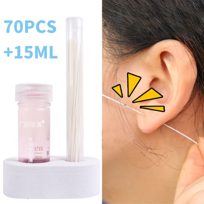 70Pcs Ear Hole Cleaning Line Cleaning Solution Set Cleaner Descaling Flavour ป้องกันการอักเสบ Ear Care Tool