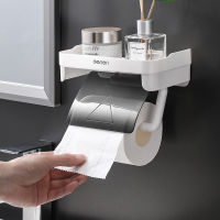 Toilet Paper Holder Shelf Wall Mounted Roll Paper Storage Rack Multifunctional Non-porous Mobile Phone Storage