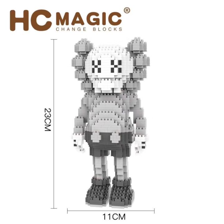 ตัวต่อการ์ตูน-นาโนบล็อก-kaws-hc-magic-1634-จำนวน-1380-ชิ้น-ออกแบบมาเพื่อกระตุ้นจิตนาการ-พัฒนาทักษะ-สร้างสมาธิ