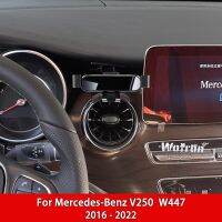 ที่จับโทรศัพท์มือถือรถสำหรับ Mercedes Benz V250 W447 2016-2022 360องศาการหมุน GPS สนับสนุนพิเศษ