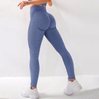 2021 Seamless Sexy Adult Yoga Pants Woman Sports Clothing Girl Solid High Waist Full Length Workout Leggings for Fittness Gift