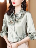 2023 Fashion Shirts for Women OL Elegant Women Blouses Spring New Womens Luxury Blouses Female Clothing Basic Floral Women Tops