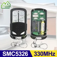 【GraceHome】1/2/5Pcs High Quality รีโมทประตูรั้ว SMC326 330MHz รีโมทประตูบ้าน ประตูรีโมท ประตู อัตโนมัติ รีโมทคอนโทรล รีโมทประตูม้วน Autogate Replacement Dip Switch Remote Control Keyfob รีโมทประตูอัตโนมัติ