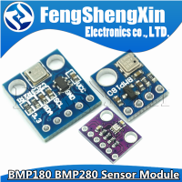 BMP180 BMP280 GY-BMP280-3.3เซ็นเซอร์ความดันบรรยากาศดิจิตอลโมดูลสำหรับ Arduino