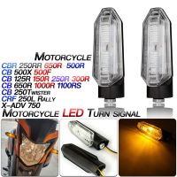 ไฟสัญญาณเลี้ยว LED รถจักรยานยนต์ไฟแสดงสถานะด้านข้างสำหรับ HONDA CB125/CBR650R /Cbf/X-ADV /Cb 150R 300R Cb/cb 1000R