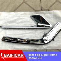 Baificar Brand New Car Front And Rear Fog Light Frame Light Bar Front RoeweZS