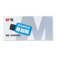 ADG99007หมึกพิมพ์เลเซอร์ MG-C0505CT/MG-CH280CT/99009สามารถเพิ่มได้พร้อม Qfgesg หมึกพิมพ์