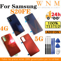 ฝาครอบแบตเตอร์รี่ในบ้านหลังสำหรับ Samsung Galaxy S20 FE 4G 5G พร้อมโลโก้ฝาครอบหลังกระจกแบตเตอรี่อะไหล่เคสสำหรับ S20Lite S20FE พร้อมกรอบอุปกรณ์เลนส์