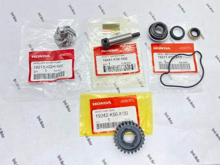 Honda Original RS150R RS150 V1 V2 REPSOL Water Pump Set complete