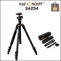 K&amp;F Concept SA234 หัวบอล หมุนได้ 360 ํ พับจัดเก็บ ได้สะดวกสบาย มีกระเป๋าแถมมาในกล่อง