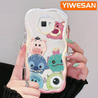 "YIWESAN เคสปลอกสำหรับ Samsung J7 Prime J7 Prime 2 J2ลายการ์ตูนหมีสตรอเบอร์รี่น่ารักและมอนสเตอร์ตัวน้อยขอบโค้งเคสใสเนื้อครีมใสเคสมือถือฝาครอบป้องกัน"