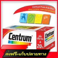 Delivery Free Centrum Dietary Supplement 108S Dietary Supplement 108 vitamins and mineralsFast Ship from Bangkok