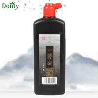 Dolity Black Calligraphy Ink Japanese Calligraphy Practice Writing Liquid Sumi Ink