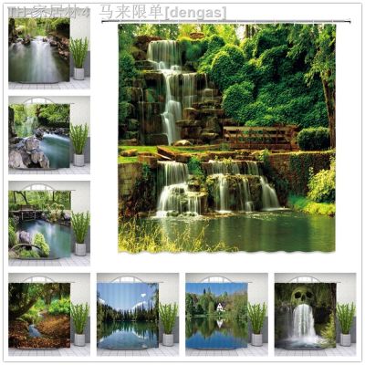 【CW】❡✁✠  Scenery Shower Curtain Lake Landscape Polyester Set
