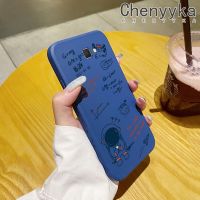 Chenyyyka เคสปลอกสำหรับ Samsung J7นายก J7 Prime 2เคสแฟชั่นนักบินอวกาศสุดสร้างสรรค์เคสโทรศัพท์ดีไซน์ใหม่แบบบางป้องกันขอบสี่เหลี่ยมเคสนิ่มเคสปลอกซิลิโคนกันกระแทก