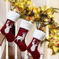 2022 Christmas Stocking Socks Candy Bag Candy Holder Xmas Gift Christmas Decorations for Home Christmas Tree Ornament New Year Socks Tights