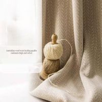 【YD】 Fashion Luxury Curtains for Room Bedroom Blackout Texture Thick Fabric Cotton Tulle Window