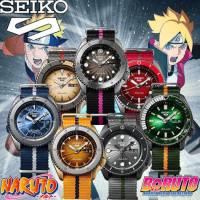 SEIKO 5 SPORT (ครบชุดนาฬิกาจำนวน 7 เรือน) NARUTO &amp; BORUTO LIMITED EDITION – 7 เรือนเด่นจากอนิเมะนินจาชื่อดัง SRPF70 K1 SRPF69K1 SRPF75K1 SRPF73K1 SRPF71K1 SRPF65K1 SRPF67K1