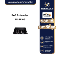 Wi-Tek WI-PE31G PoE Extender. BGN72.00. on stock. PoE Extender 1x1Gbps PoE