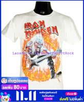 เสื้อวง IRON MAIDEN ไอเอิร์นเมเดน ไซส์ยุโรป เสื้อยืดสีขาว วงดนตรีร็อค เสื้อร็อค  IRN8094 ส่งจากไทย