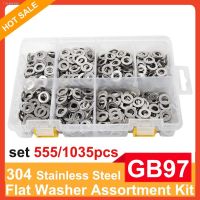 □✔✶ 555/1035pcs M1.6 M2 M2.5 M3 M3.5 M4 M5 M6 M8 M10 M12 M16 304 Stainless Steel GB97 Flat Washer Assortment Kit Plain Gasket Set