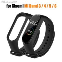 Solid Color Strap For Xiaomi Mi Band 3 / 4 / 5 / 6 Silicone Watchband xaomi xiomi xiami miband band3 band4 band5 band6 Bracelet