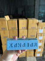 KANABAR คานาบ้า ยาขัดฟ้า ไขปลาวาฬ ก้อนขัดเงา สำหรับ ขัดเงาสแตนเลส  ขัดเงาเหล็ก โลหะ อโลหะ ให้เงาใส (น้ำหนัก 0.45 กิโล)