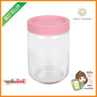 ขวดโหลแก้ว ฝาเกลียว OCEAN GLASS 0.65 ลิตร ฝาสีชมพูGLASS CANISTER WITH SCREW LID OCEAN GLASS 0.65L PINK LID **คุณภาพดี**