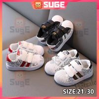 【hot sale】 ◈☇▼ C19 [Suge]Kids Shoes for Baby Sneakers Spring Fashion 2 Striped Kids Casual Shoes For Boys Girls Sport Running Anti-Slip Children Sneakers