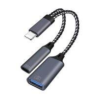 Usb 2 In 1 3.0อะแดปเตอร์ Otg สายชาร์จสูงสุดสำหรับที่ชาร์จยูเอสบีipad Iphone 3.0 Usb Pro ไปยัง Xs อะแดปเตอร์ให้แสงสว่าง11 Xr 12 13 14