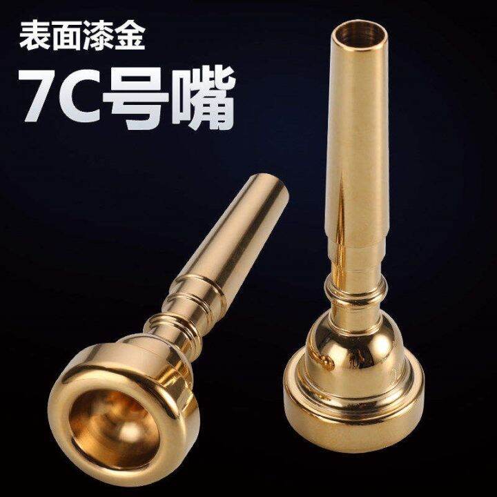 copper-gold-plated-beginner-trumpet-mouth-7c-labor-saving-mouthpiece-instrument-universal