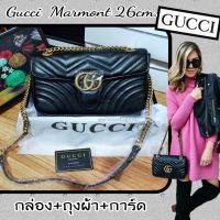 กระเป๋าสะพายข้างmarmont bag size10นิ้ว (พร้อมกล่อง)