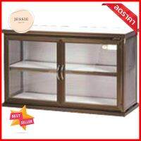 ตู้แขวน SANKI HCZ-A100 L-BWKITCHEN CABINET SANKI HCZ-A100 L-BW **ทักแชทได้ค่ะ ยินดีบริการ**