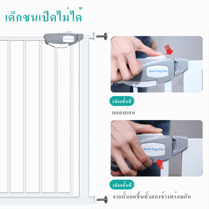 hot-สุด-ที่กั้นบันได-รั้วกั้นเด็ก-ที่กั้นเด็ก-ยาวขึ้นโดยพลการ-ที่กั้นบันได-ที่กั้นประตู-ประตูกั้นบันได-รั้วกั้น-ที่กั้นสุนัข-สุดพิเศษ-ที่กันฝุ่น