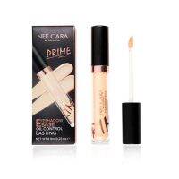 Nee cara อายไพรเมอร์ Prime Eyeshadow Base Oil Control Lasting รหัส N167