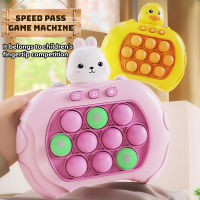 Pop Light Fidget เกม Quick Push Bubble เกมจับของเล่น Boys &amp; Girls Anti-Stress ของเล่น LED เกมเครื่องบรรเทาความเครียดของเล่น