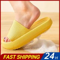 Men Women Fashion Slides Thick Platform Home Slippers Non-Slip Eva Bathroom Slippers Woman Sandals 2023 Summer Soft Flip Flops