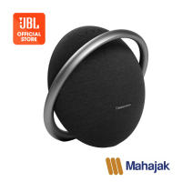 [เก็บคูปองลดเพิ่ม 200.-] ลำโพงบลูทูธ Harman Kardon Onyx Studio 7 (ลำโพงบลูทูธ , เครื่องเสียง , Bluetooth , ลำโพงกลางแจ้ง , บลูทูธไร้สาย)