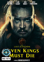 DVD หนังใหม่ หนังดีวีดี เสียงไทยมาสเตอร์ The Last Kingdom Seven Kings Must Die เจ็ดกษัตริย์จักวายชนม์