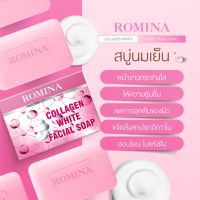 Romina Collagen White Facial Soap 100g.