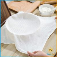 TookJai ผ้าขาวบาง(เล็ก) สำหรับนึ่งอาหาร สามารถซักแล้วนำกลับมาใช้ใหม่ได้ Steamer mat