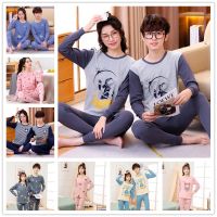 【Leafish】Teenager Long Sleeve Pajamas Set Cotton 140Cm-180Cm Young Men Loungewear Young Women Sleepwear For Spring Autumn