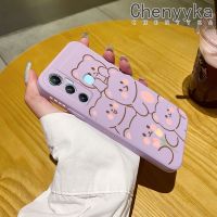 เคส Chenyyyka สำหรับ Infinix Hot 11 Hot 12 Play 12i 12โปรการ์ตูนหมีน่ารักแฟชั่นต้นฉบับเคสโทรศัพท์ลายขอบซิลิโคนนิ่มดีไซน์ใหม่เคสป้องกันเลนส์กล้องคลุมทั้งหมด