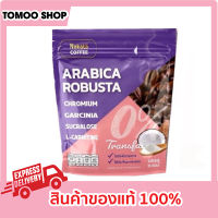 กาแฟ นาคาตะ ของแท้ 1 ห่อ มี 15 ซอง Nakata Arabica Robusta Coffee นาคาตะ กาแฟ