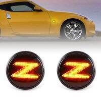 โคมไฟเปลี่ยนสัญญาณกระพริบแบบไดนามิกสำหรับ Nissan 370Z Z34 2009-2020 Z33 350Z 2003-2009