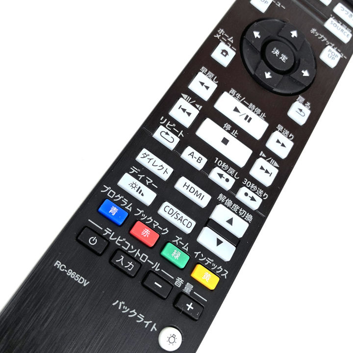 new-origianl-rc-965dv-for-pioneer-4k-uhd-blu-ray-disc-remote-control-udp-lx800-udp-lx500-fernbedienung