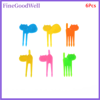 FineGoodWell ส้อมผลไม้สำหรับเด็ก6 10ชิ้นการออกแบบสัตว์การ์ตูนไม้จิ้มผลไม้พลาสติกอุปกรณ์ตกแต่งงานปาร์ตี้