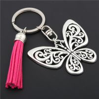 1pc Animal Charms Keychains Tassels Keyring Butterfly Pendant Key Chain For Women Animal Jewlery