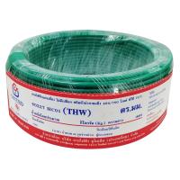 สายไฟ THW IEC01 UNITED 1x2.5 ตร.มม. 100 ม. สีเขียวTHW ELECTRIC WIRE IEC01 UNITED 1X2.5SQ.MM 100M GREEN **ของแท้100%**